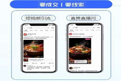 汽车行业SEM优化师实战经验——提升品牌曝光度