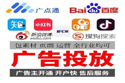 百度SEM广告策略在电商行业的成功案例